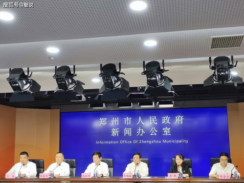 鄭州物業(yè)停水停電催交物業(yè)費(fèi)屬違規(guī)行為，最高可罰5萬元