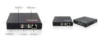 工廠解決方案 無紙化e-SOP與OEM工控電腦助力新能源技術(shù)開發(fā)